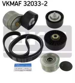 Ременный комплект SKF VKMAF 32033-2